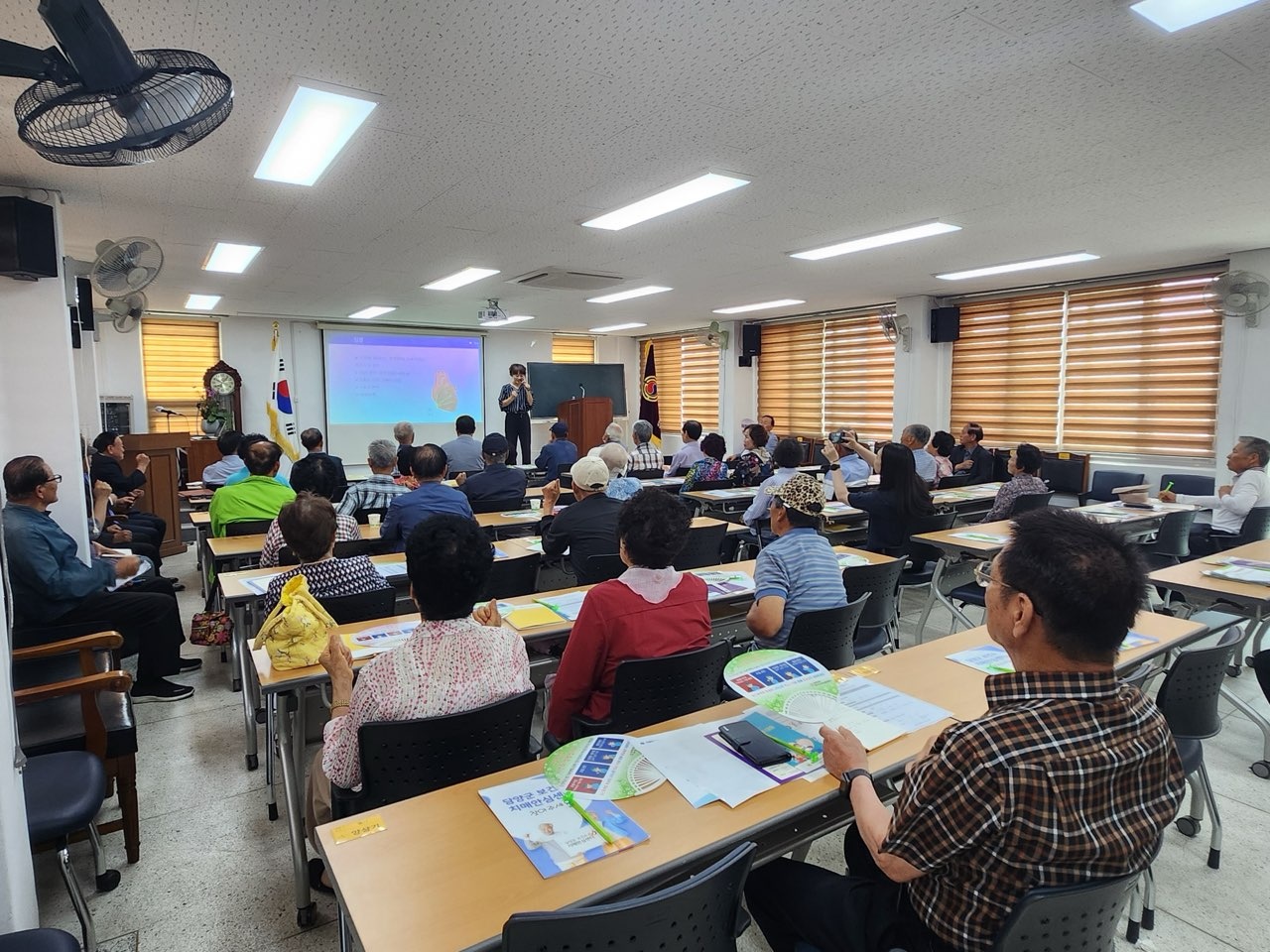 2024.06.26. 담양군보건소 연계 주민교육 첨부파일 : KakaoTalk_20240626_115246824.jpg