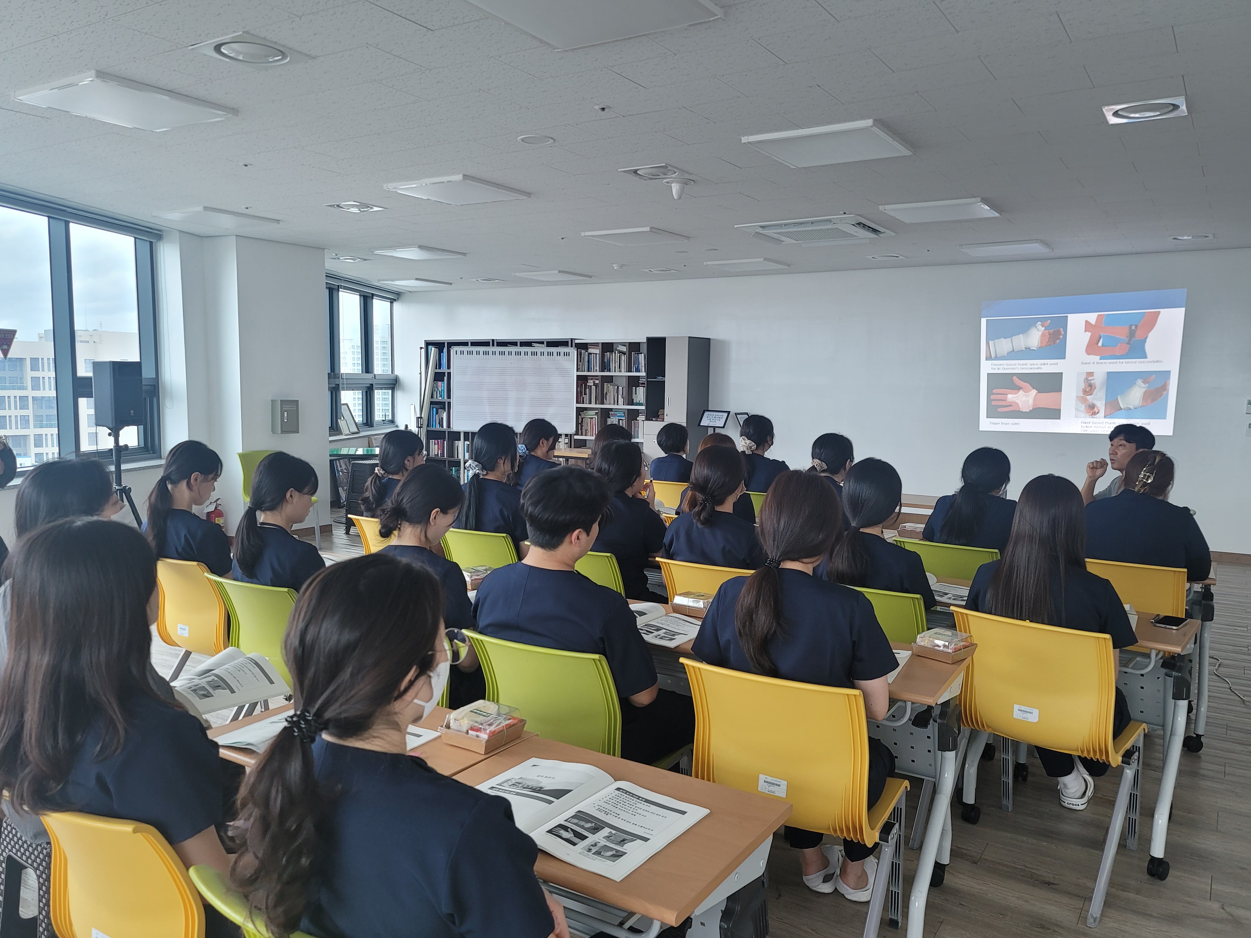 07.02. 동명병원 재활전문인력 교육 첨부파일 : 20240702_175737.jpg